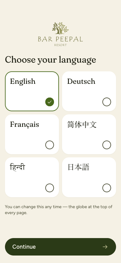Language picker with English, Deutsch, Français, Chinese, Hindi and Japanese